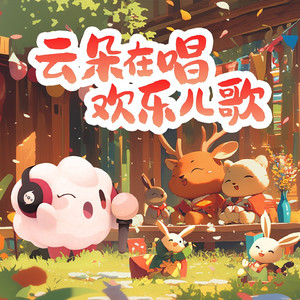 黄色电影在线免费观看
