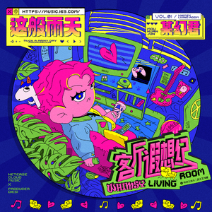 黄色电影在线免费观看
