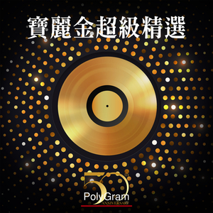 黄色电影在线免费观看
